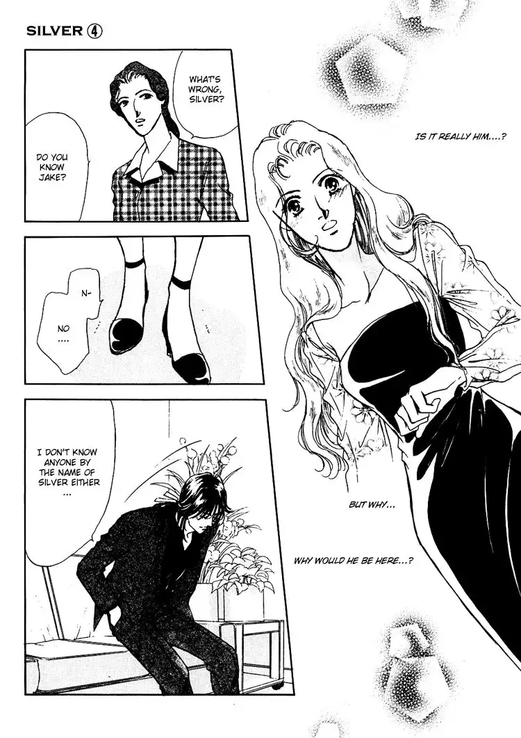 Silver (FUJITA Kazuko) Chapter 27 3